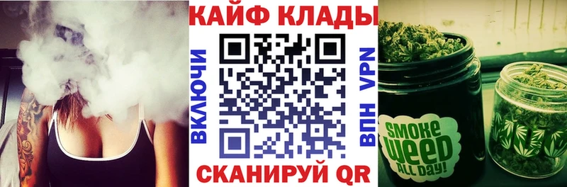 Продажа наркотиков Урай Конопля A-PVP Меф мяу мяу Кокаин