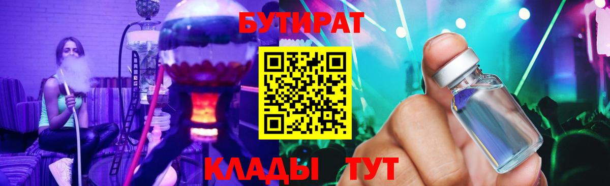 Псилоцибиновые грибы Урай