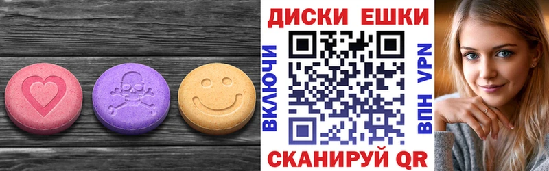 купить наркотики цена  Урай  ЭКСТАЗИ Philipp Plein 