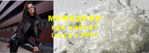 марихуана Лихославль
