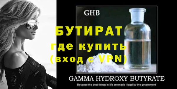 прущий лед Лабытнанги