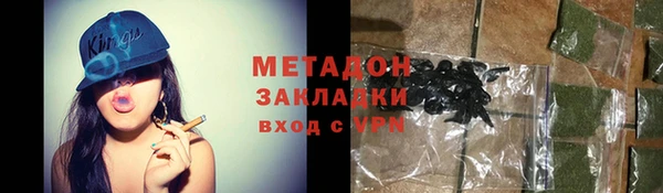 PSILOCYBIN Липки