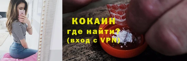 спиды Нягань