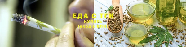 PSILOCYBIN Липки