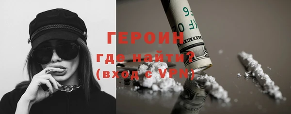 PSILOCYBIN Липки