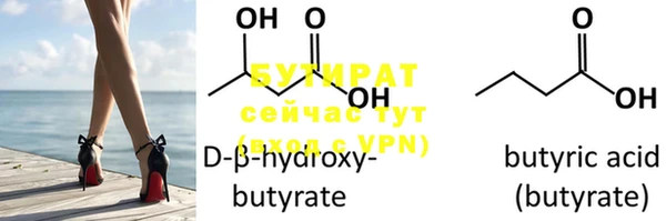 PSILOCYBIN Липки