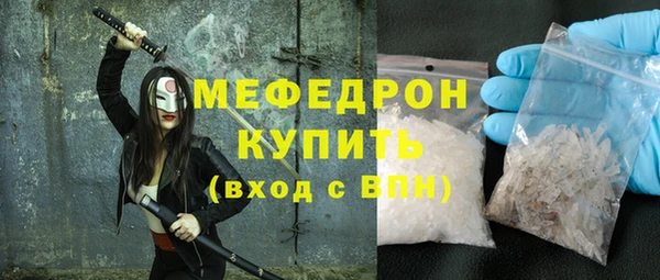 PSILOCYBIN Липки