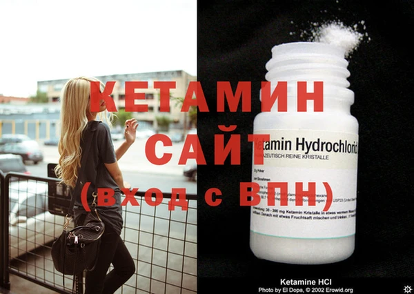 PSILOCYBIN Липки