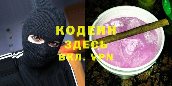 марихуана Лихославль