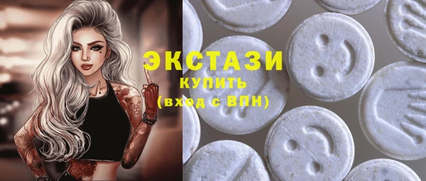 наркотики Лиски