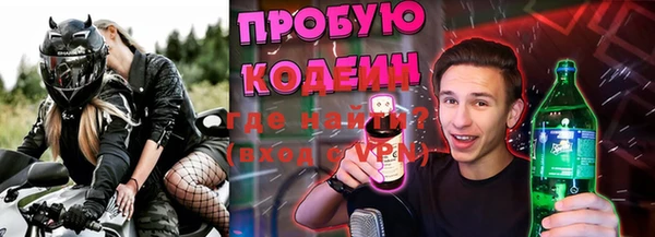 марихуана Лихославль