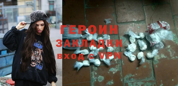 PSILOCYBIN Липки