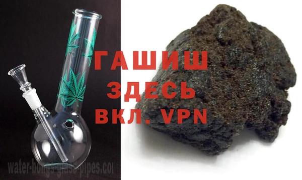 наркотики Лиски
