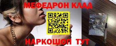 гидропоника Коммунар
