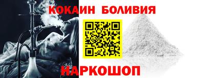 круглые Комсомольск-на-Амуре