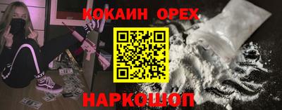гидропоника Коммунар