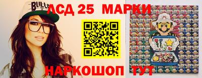 МДПВ Балаково