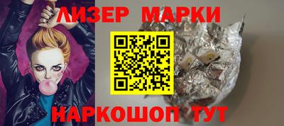 круглые Комсомольск-на-Амуре