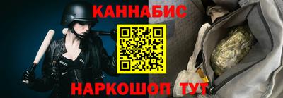 круглые Комсомольск-на-Амуре