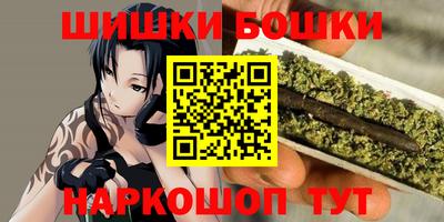 прущие грибы Конаково