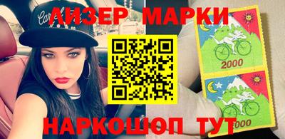 круглые Комсомольск-на-Амуре