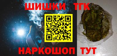 МДПВ Балаково