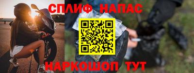 круглые Комсомольск-на-Амуре