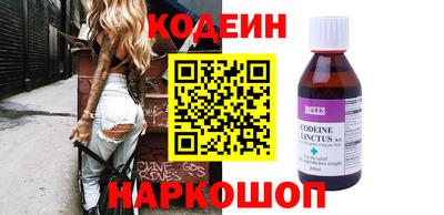 гидропоника Коммунар