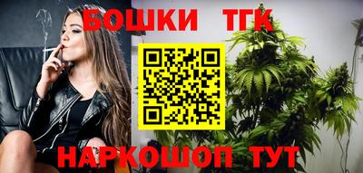 гидропоника Коммунар
