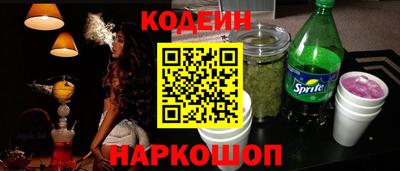 гидропоника Коммунар