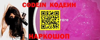 прущие грибы Конаково