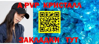 гидропоника Коммунар
