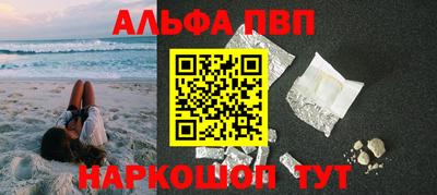 круглые Комсомольск-на-Амуре