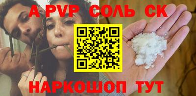 гидропоника Коммунар