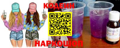 круглые Комсомольск-на-Амуре