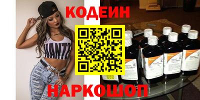 прущие грибы Конаково