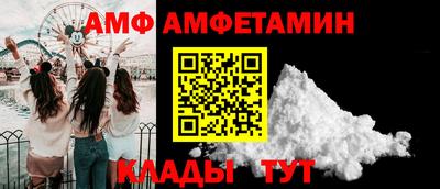 гидропоника Коммунар
