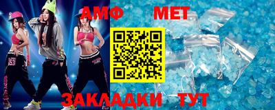 прущие грибы Конаково
