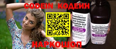 прущие грибы Конаково