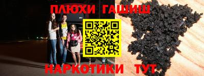 гидропоника Коммунар