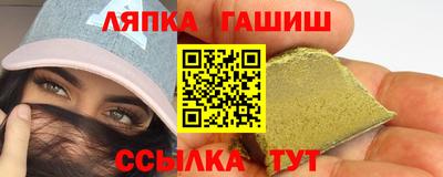 прущие грибы Конаково