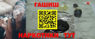 скорость mdpv Балашиха