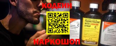 прущие грибы Конаково
