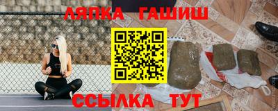 скорость mdpv Балашиха