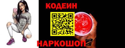 гидропоника Коммунар