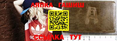 МДПВ Балаково