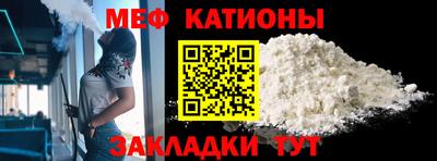 прущие грибы Конаково