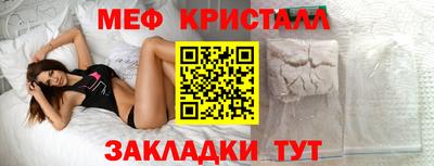 гидропоника Коммунар