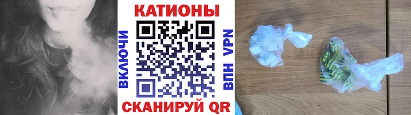 продажа наркотиков Урай Меф мяу мяу
