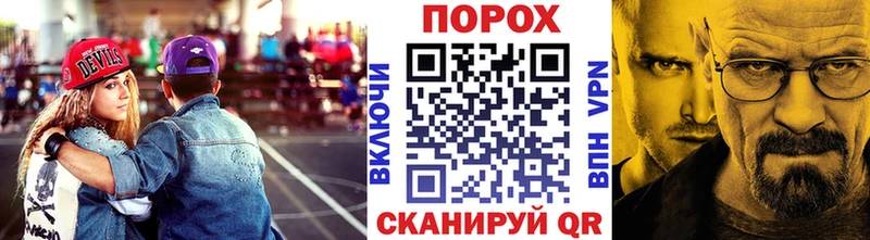 МЕТАМФЕТАМИН винт  как найти   Урай 